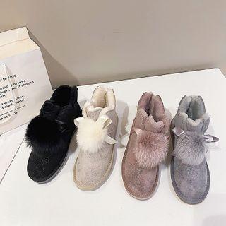 Fluffy Pom Pom Short Snow Boots