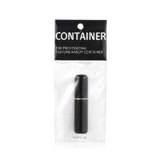 Aritaum - The Professional Perfume Atomizer (empty) 1pc