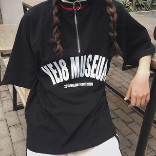 Half Zip Lettering Short-sleeve T-shirt
