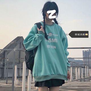 Printed Letter Sweatshirt Green - One Size