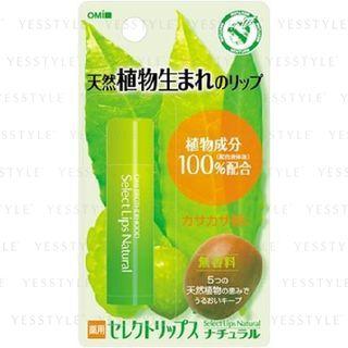Omi - Select Lipstick Natural 5.2g