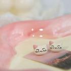 Cat Alloy Earring 1 Pair - Pink & Beige - One Size
