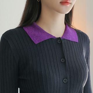 Glittered-trim Ribbed Cardigan