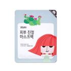 Yadah - Soothing Mask Pack 1pc