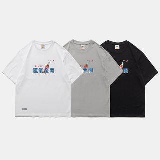 Short-sleeve Chinese Character Print T-shirt / Cargo Shorts