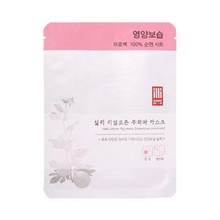 Illi - Real Cotton Fig Mask