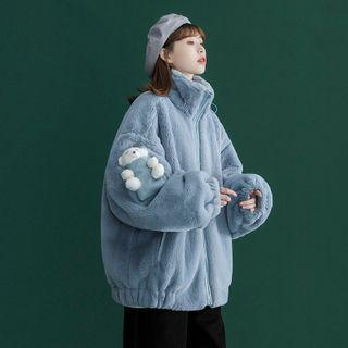 Fluffy Bear Zip Jacket