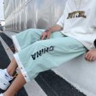 Mock Two-piece Lettering Wide Leg Capri Pants