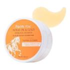 Farm Stay - Horse Oil & Gold Hydrogel Eye Patch 60 Patches