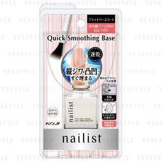 Koji - Nalist Quick Smoothing Base 10ml