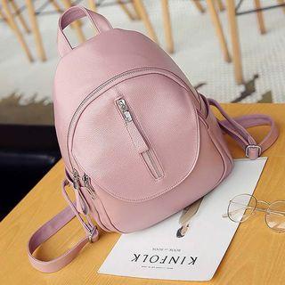 Zip Faux-leather Backpack