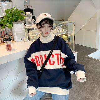 Turtleneck Letter Print Pullover