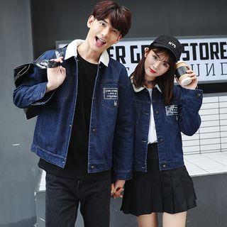 Couple Matching Fleece-lined Collared Denim Jacket