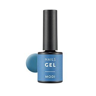 Aritaum - Modi Gel Nails - 14 Colors #08 Cloud Latte
