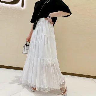 Lace-trim Tiered Maxi Skirt
