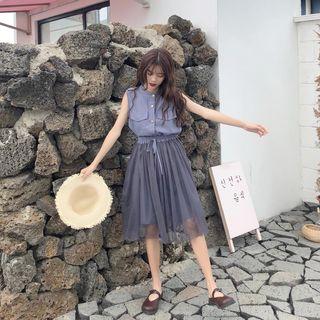 Set: Sleeveless Shirt Dress + High Waist Mesh Skirt