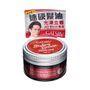 Mandom - Gatsby Styling Grease 100g Freeze Lock