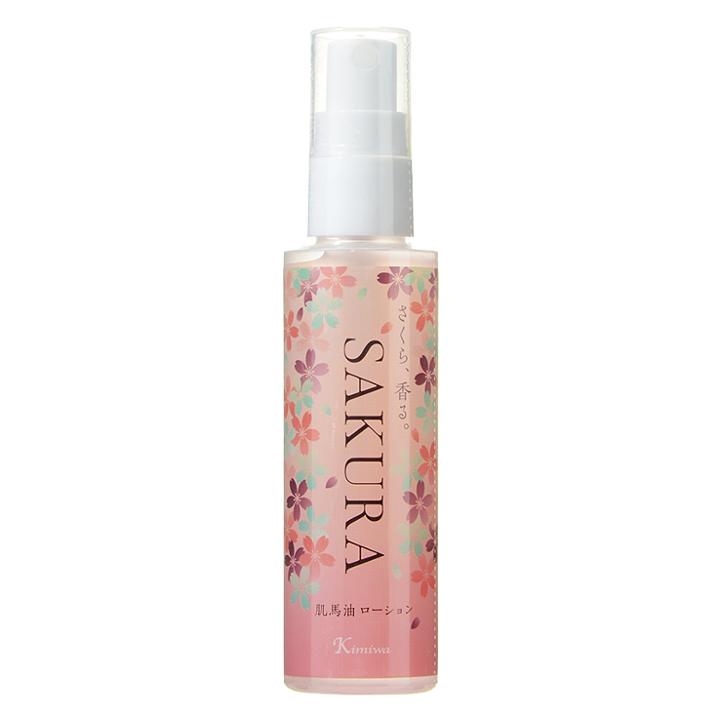 Kimiwa - Horse Moisturizer Toner Spray (for Face) 80ml