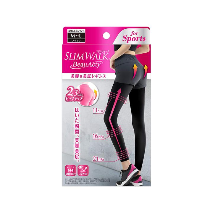 Slim Walk - Compression, Legging For Sports, Sweat-absorbent, Quick-drying (black M-l)