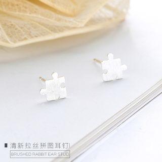 Puzzle Ear Stud