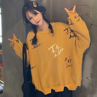 Ribbed Printed Sweatshirt