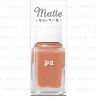 Dear Laura - Nail Color Premier (#aa190) 6ml
