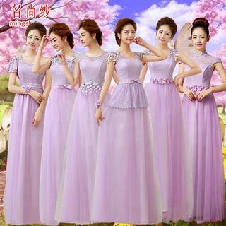 Sheath Evening Gown (6 Styles)