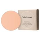 Sulwhasoo - Perfecting Powder Foundation Refill Only - 3 Colors #25n Amber