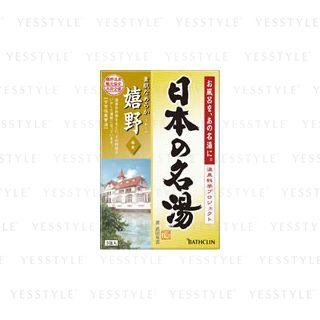 Bathclin - Onsen Bath Salt (ureshino) 30g X 5 Pcs