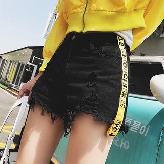 Letter Distressed Shorts
