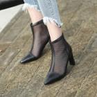 Faux Suede Mesh High-heel Pointed Ankle Boots