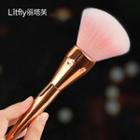 Makeup Brush Golden Rose - 1 Pc