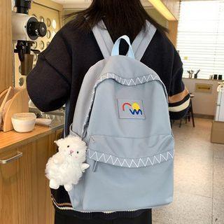 Embroidered Trim Backpack