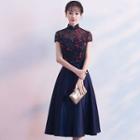 Butterfly Lace Panel Cocktail Dress