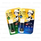 Rohto Mentholatum - Deep Moist Lip Balm - 2 Types