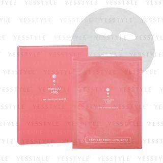 Poreless Labo - Pore Moisture Mask 20ml X 6 Pcs