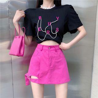 Letter Embroidered T-shirt / Mini A-line Skort
