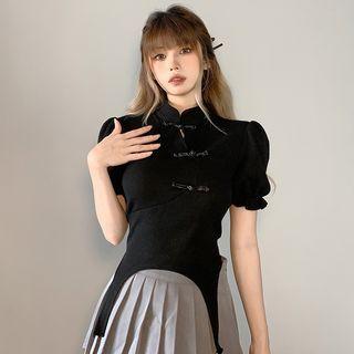 Short-sleeve Knot Button Top