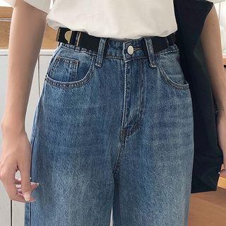 High Rise Straight-cut Jeans