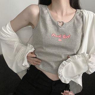 Hood Zip Jacket (various Designs)