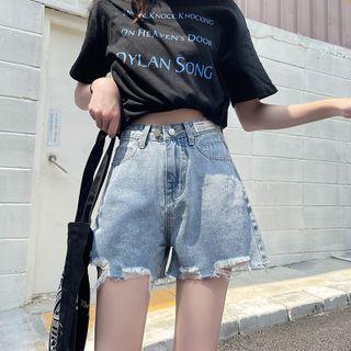 Distressed High-waist Denim Wide-leg Shorts (various Designs)