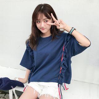 Ruffle Loose-fit Short-sleeve Top