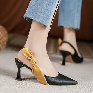 High Heel Shirred Bow Slingback Sandals