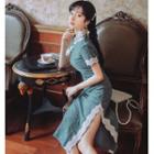 Short-sleeve Lace-trim Qipao