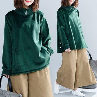 Plain Mock Turtleneck Pullover Green - One Size