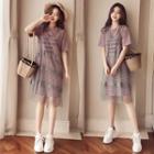 Set: Striped Short-sleeve T-shirt Dress + Mesh Sleeveless A-line Dress