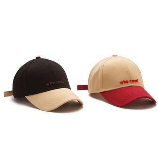Two Tone Letter Embroidered Cap
