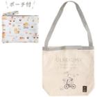 San-x Rilakkuma 2 Way Tote Bag With Pouch One Size