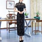 Short-sleeve Floral Embroidered Maxi Lace Qipao