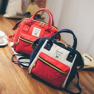 Color Block Zip Handbag